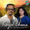 About Koyel Chene Song